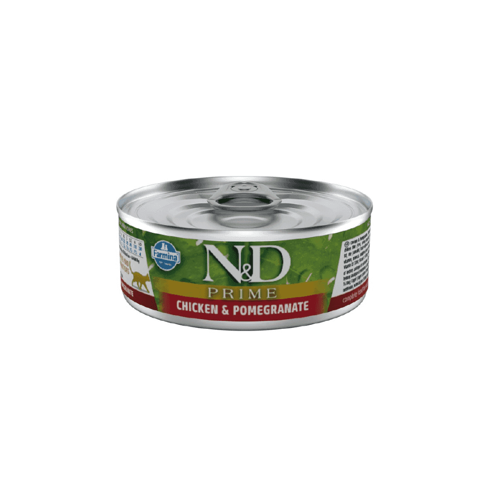Natural & Delicious Wet Cat Food: Adult Chicken & Pomegranate 70g