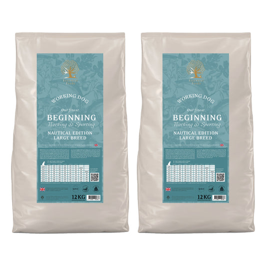 Essential Dog Food: Working Puppy The Beginning Nautical Living Large Kibble