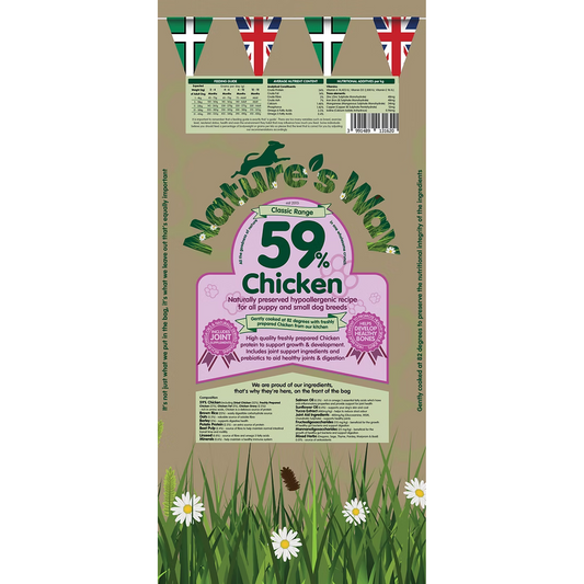 Nature's Way Dog Food: Puppy & Small Dog Chicken & Brown Rice