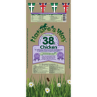 Nature's Way Dog Food: Light & Mature Chicken & Brown Rice