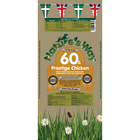 Nature's Way Dog Food: Grain Free Adult Chicken