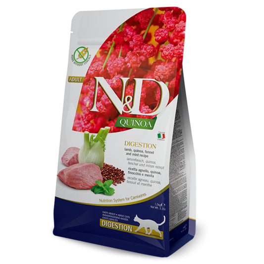 Natural & Delicious Cat Food: Quinoa Adult Digestion Lamb