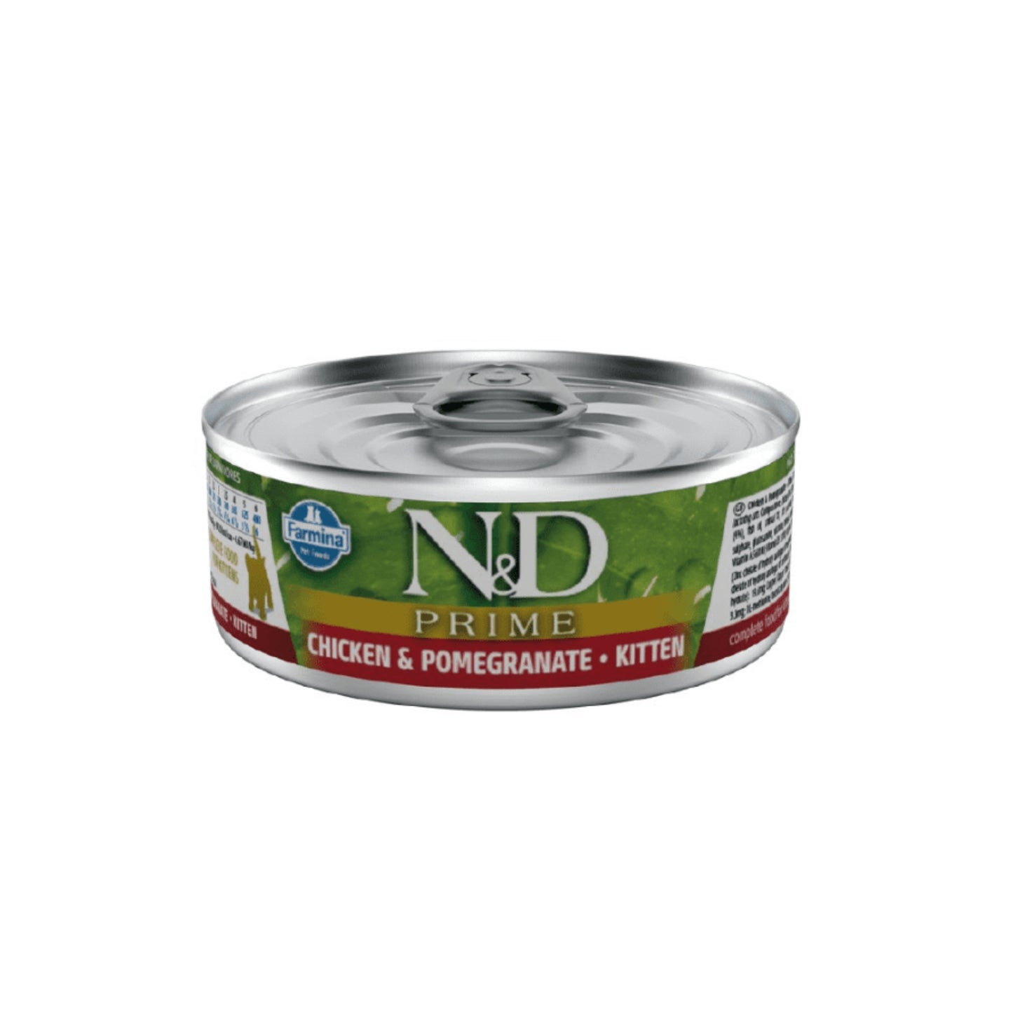 Natural & Delicious Wet Cat Food: Prime Kitten Chicken & Pomegranate 70g