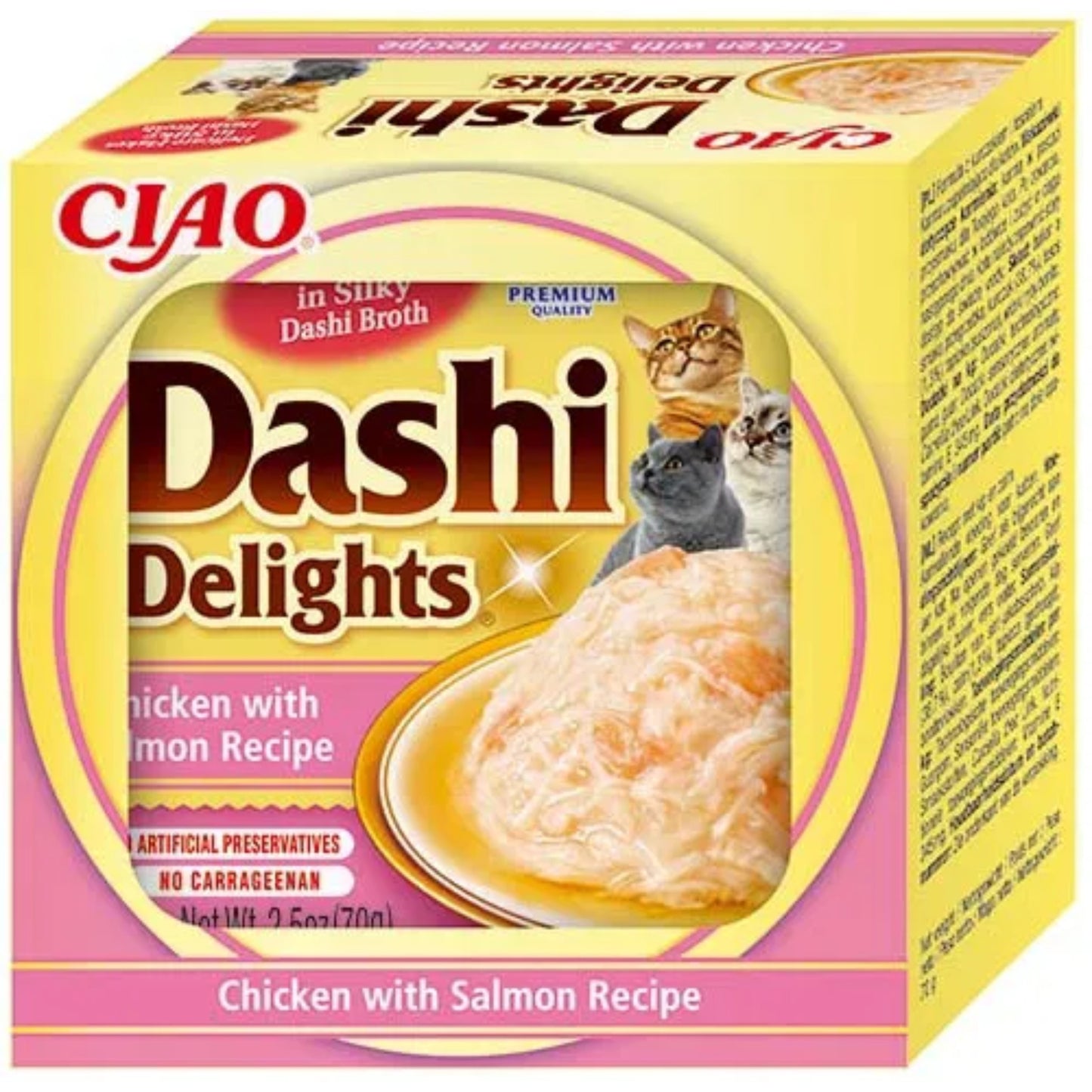 CIAO Cat Dashi Delights Chicken with Salmon Recipe 70g