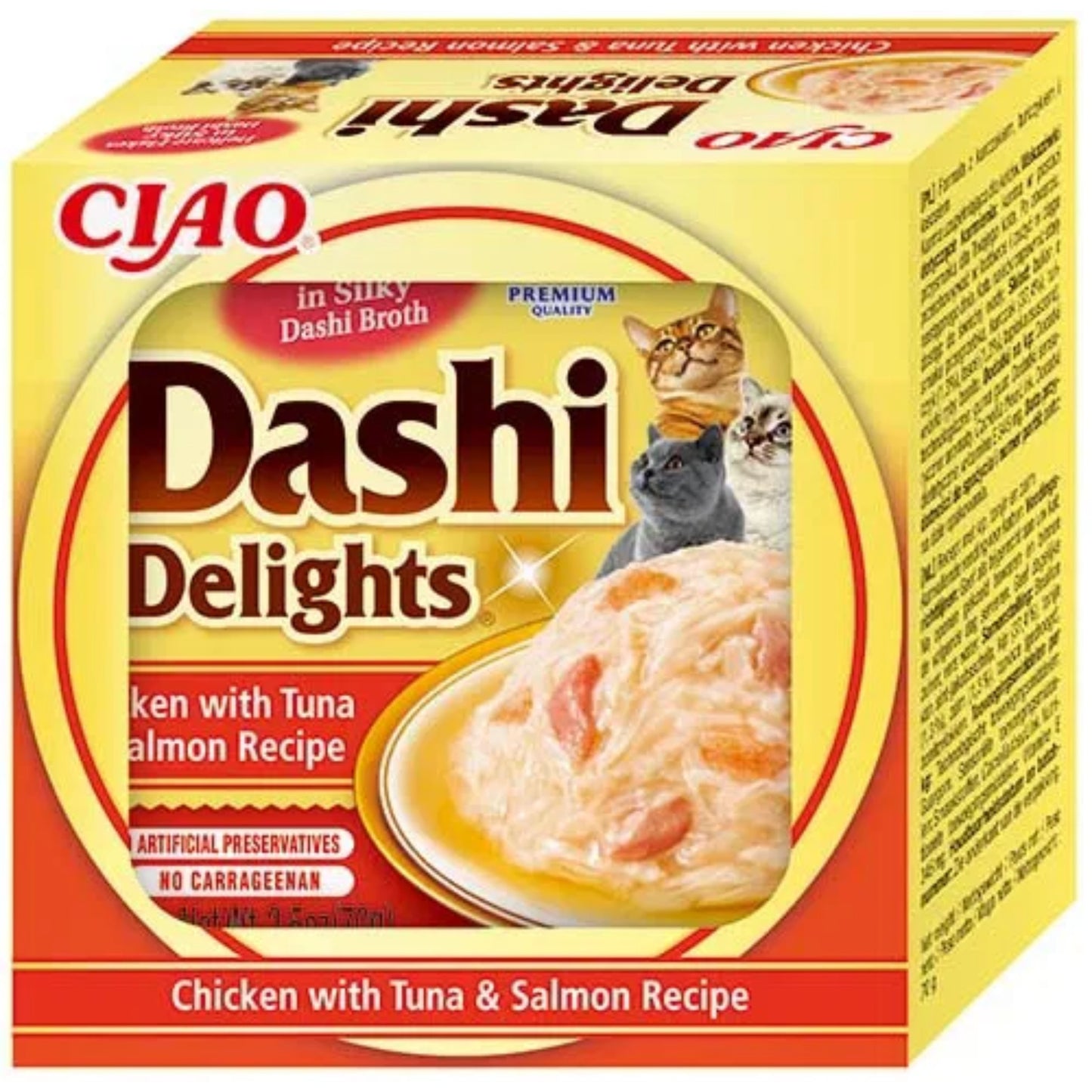 CIAO Cat Dashi Delights Chicken with Tuna & Salmon Recipe 70g